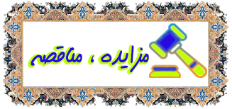 Access Image